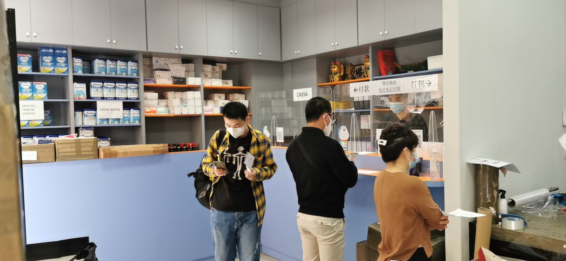 Soluzioni Logistiche